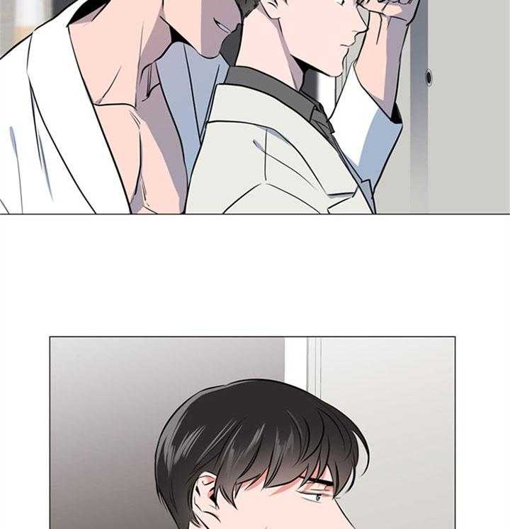 《红色糖果》第64话 不是玩笑 第34页