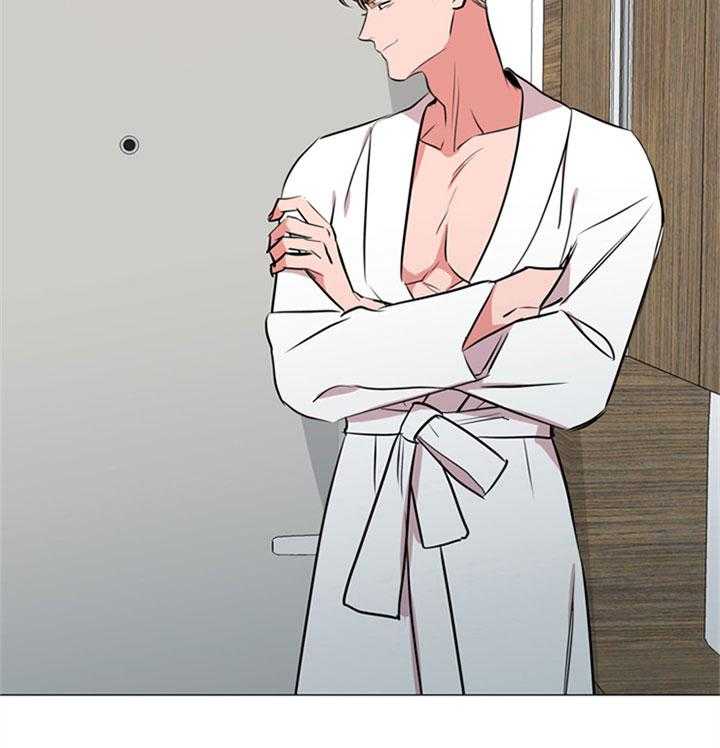 《红色糖果》第64话 不是玩笑 第39页