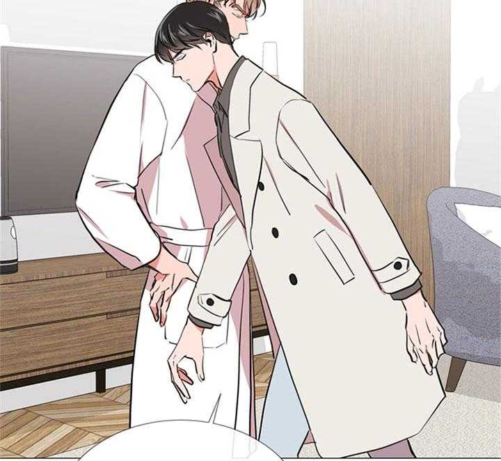 《红色糖果》第64话 不是玩笑 第4页
