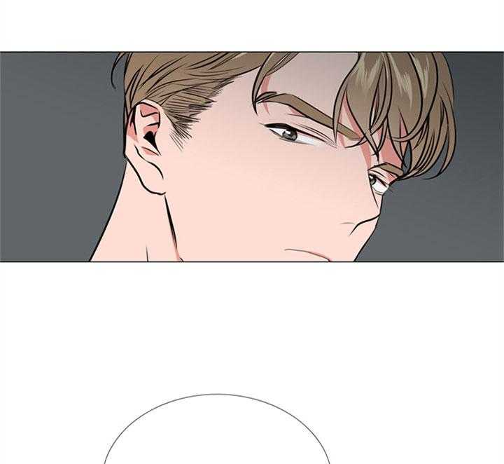 《红色糖果》第64话 不是玩笑 第7页