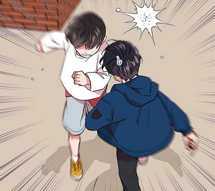 《红色糖果》第68话 安慰 第14页