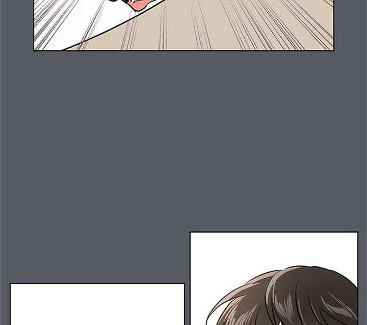 《红色糖果》第68话 安慰 第17页