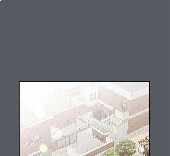 《红色糖果》第68话 安慰 第1页