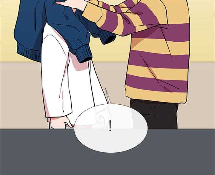 《红色糖果》第68话 安慰 第27页