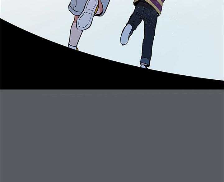 《红色糖果》第68话 安慰 第32页