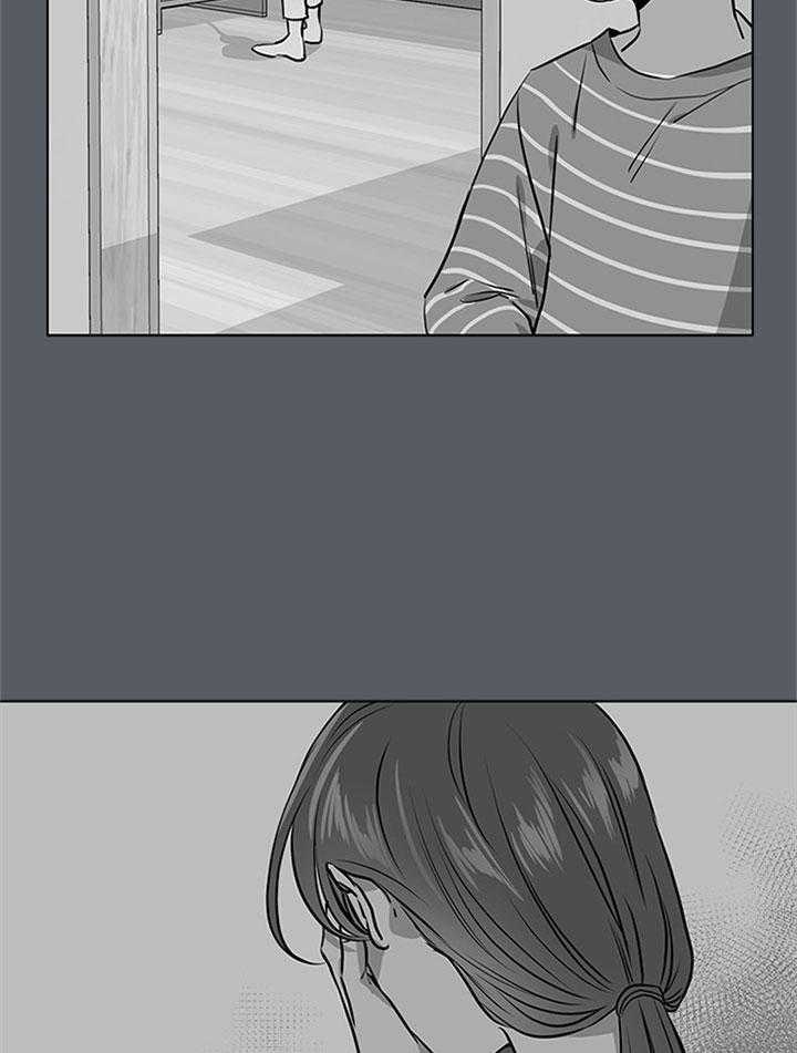 《红色糖果》第69话 不停搬家 第12页