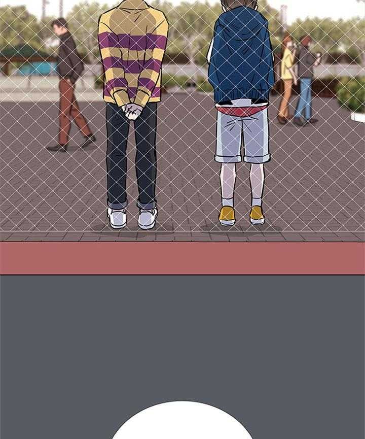 《红色糖果》第69话 不停搬家 第3页