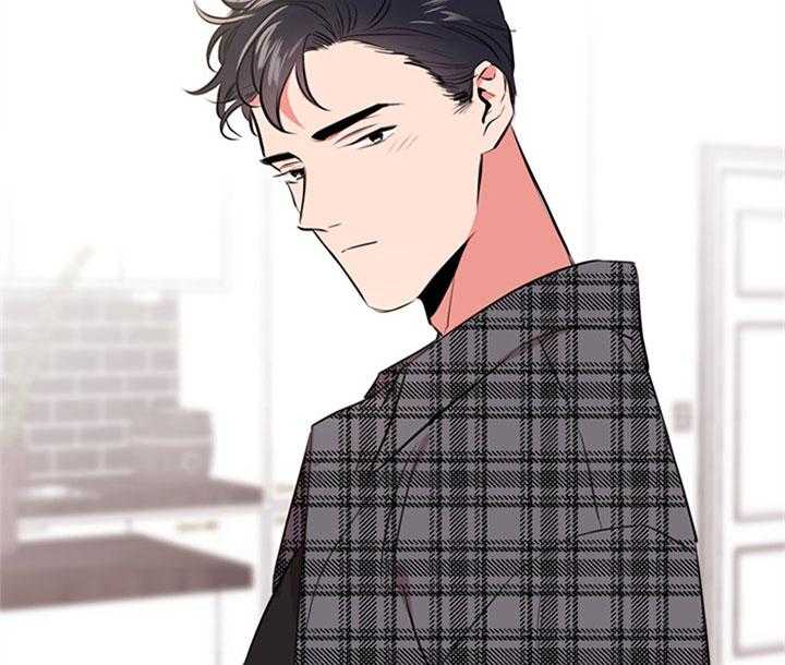 《红色糖果》第67话 真能忍啊 第12页