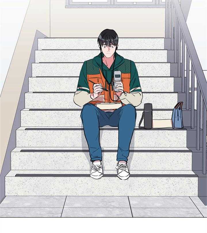 《红色糖果》第67话 真能忍啊 第30页
