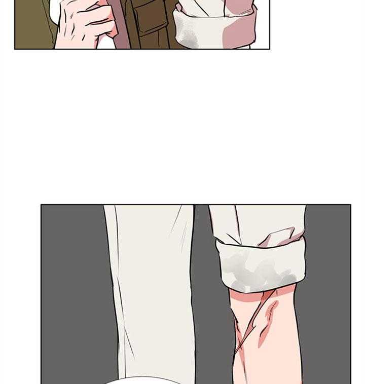 《红色糖果》第71话 伤口 第8页