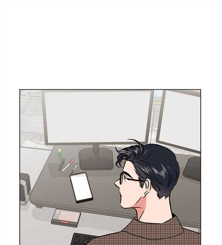《红色糖果》第76话 最近变化 第21页