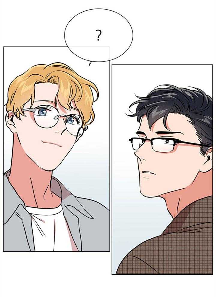 《红色糖果》第76话 最近变化 第35页