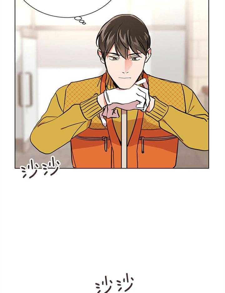 《红色糖果》第77话 桃花 第27页
