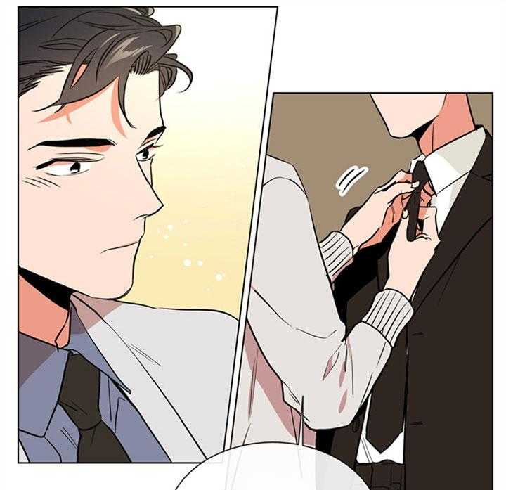 《红色糖果》第84话 不一样的打扮 第11页