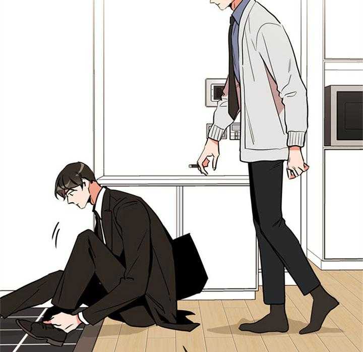 《红色糖果》第84话 不一样的打扮 第15页