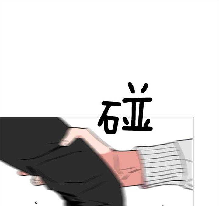 《红色糖果》第84话 不一样的打扮 第26页