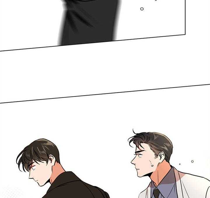 《红色糖果》第84话 不一样的打扮 第27页