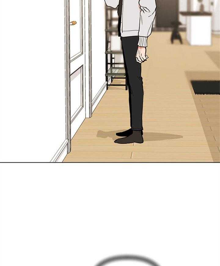 《红色糖果》第84话 不一样的打扮 第3页