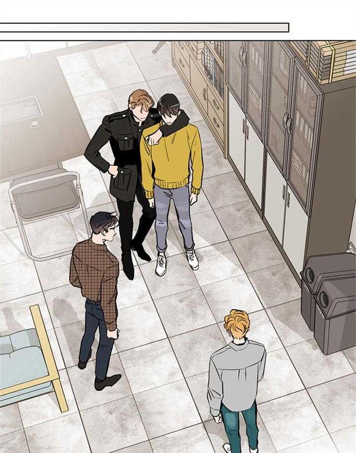 《红色糖果》第82话 住一起？ 第21页