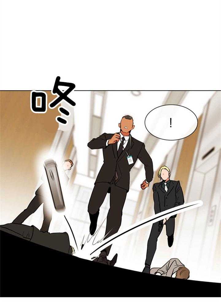 《红色糖果》第87话 被困 第20页
