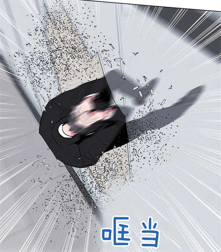 《红色糖果》第87话 被困 第24页