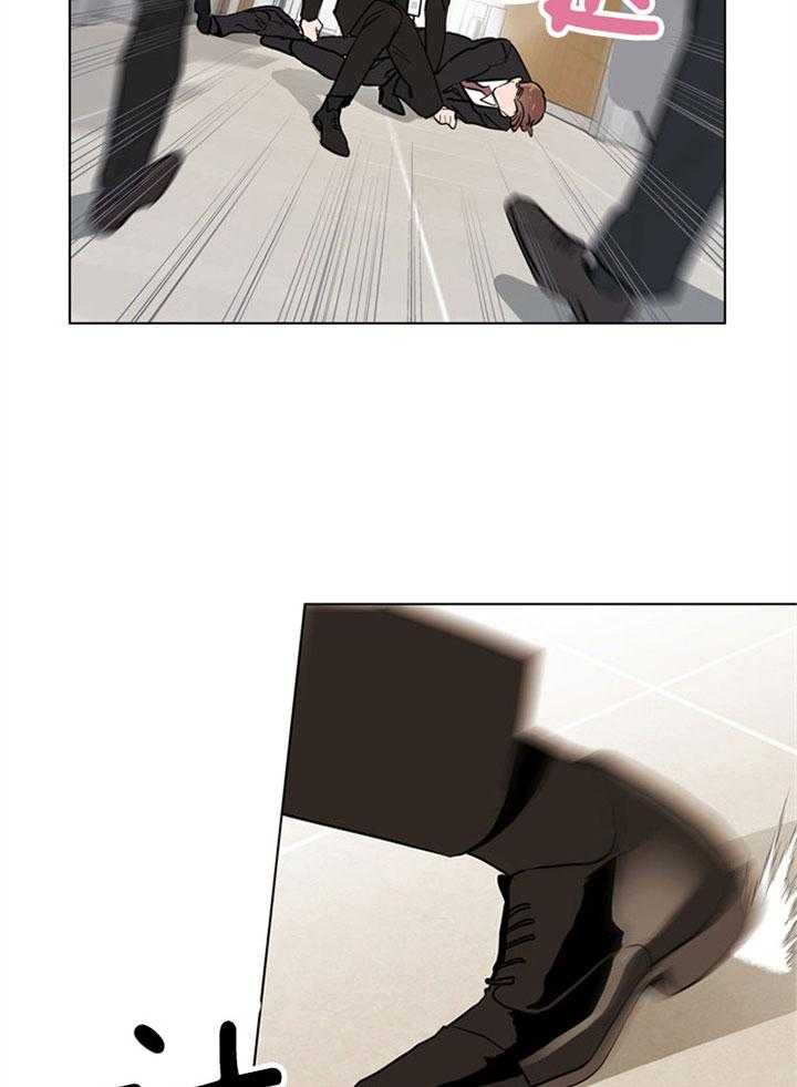 《红色糖果》第87话 被困 第8页