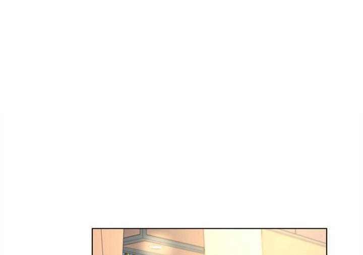 《红色糖果》第90话 初见 第10页