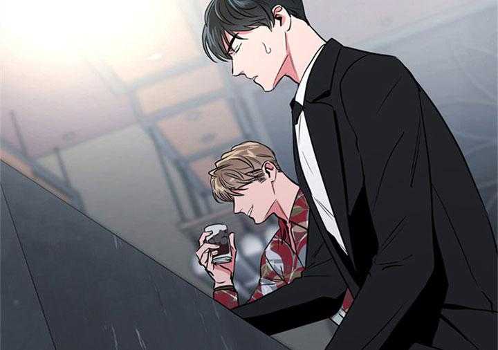 《红色糖果》第90话 初见 第19页