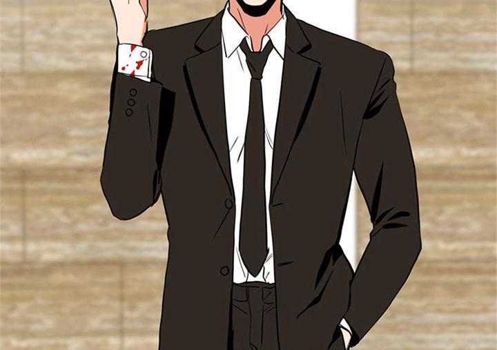 《红色糖果》第90话 初见 第3页