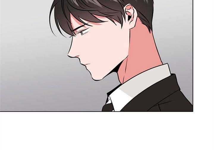 《红色糖果》第90话 初见 第5页