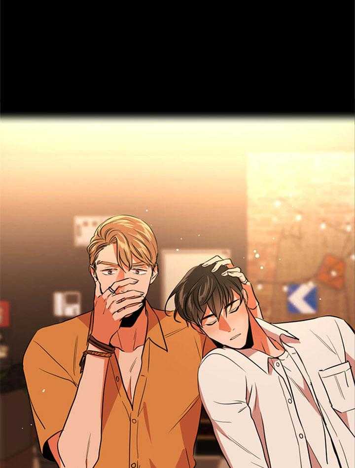 《红色糖果》第91话 喜欢 第21页