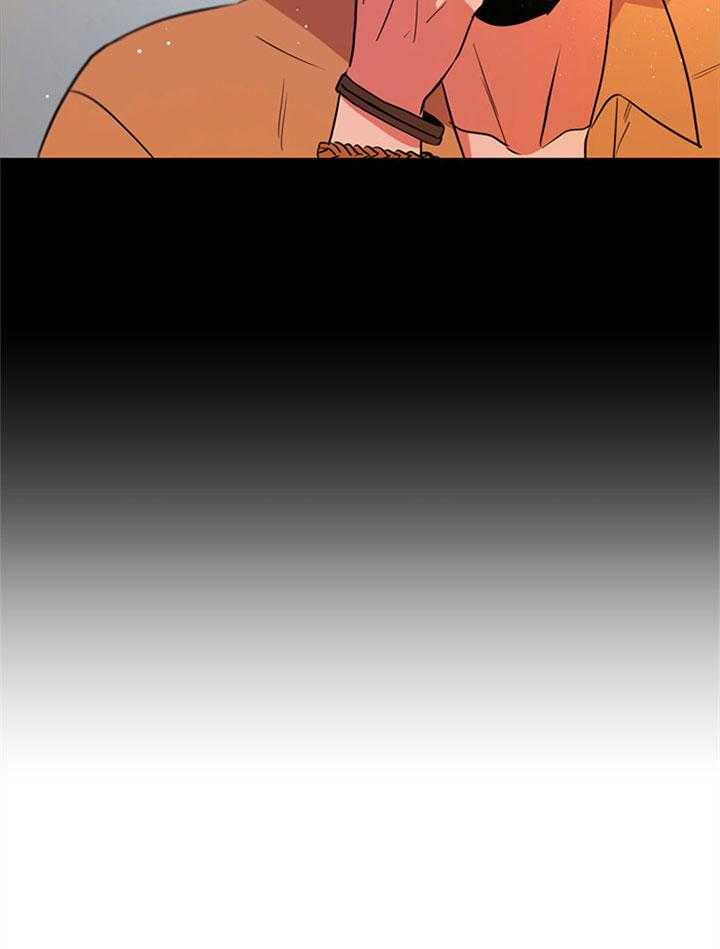 《红色糖果》第91话 喜欢 第23页