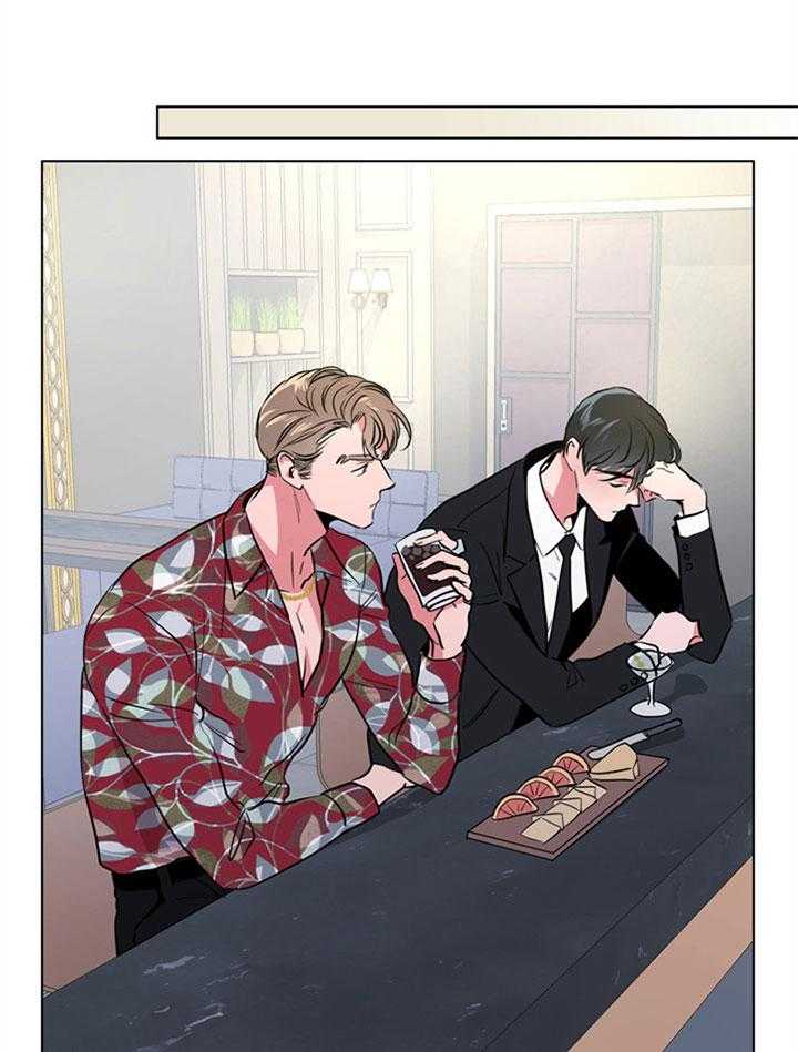 《红色糖果》第91话 喜欢 第24页
