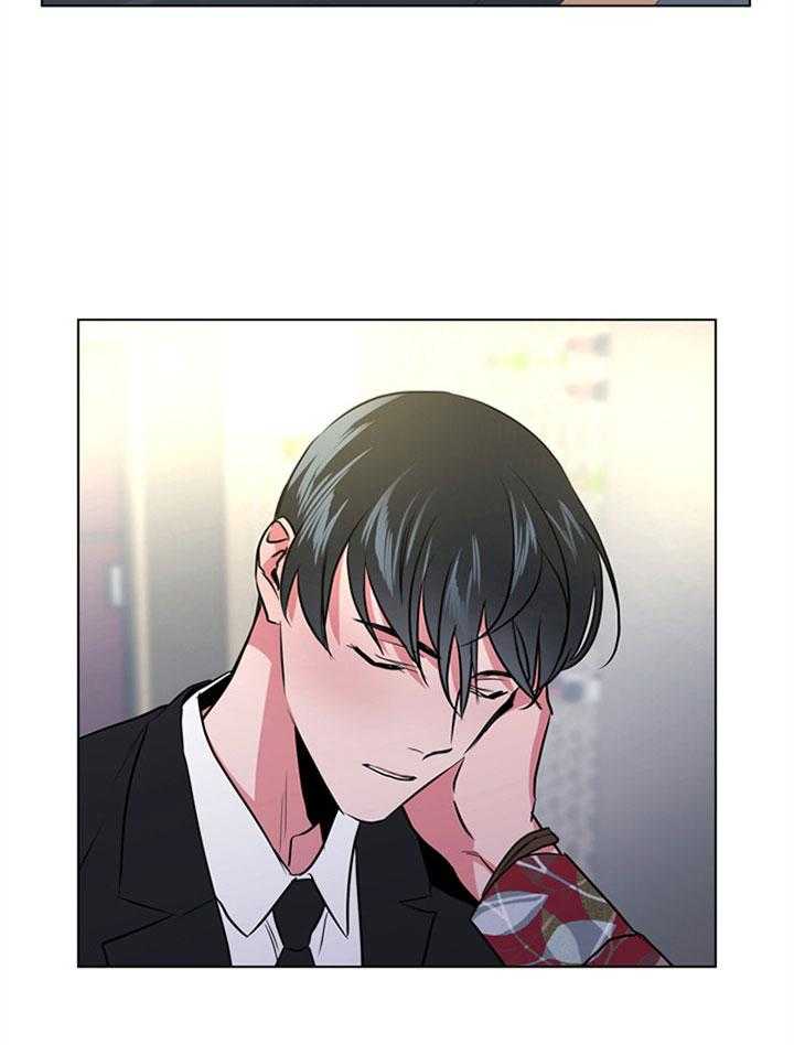 《红色糖果》第91话 喜欢 第25页