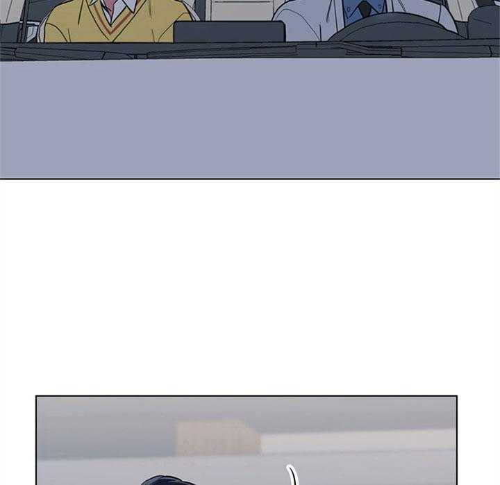 《红色糖果》第93话 扛锅 第12页