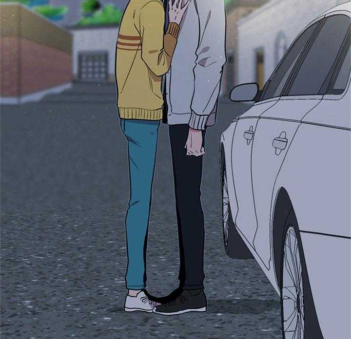 《红色糖果》第93话 扛锅 第30页