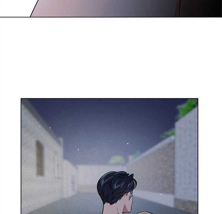 《红色糖果》第93话 扛锅 第32页