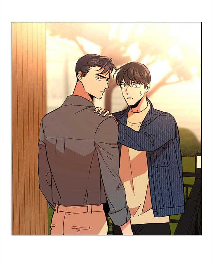 《红色糖果》第97话 我们在交往 第20页