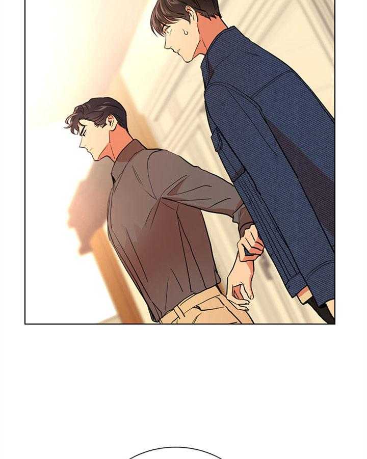 《红色糖果》第97话 我们在交往 第25页