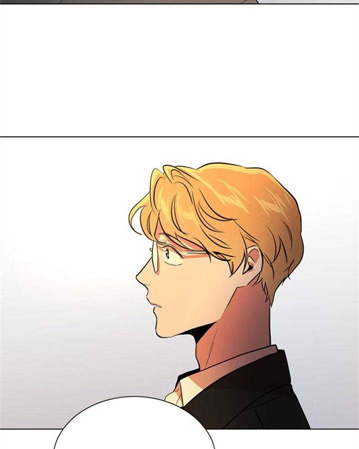 《红色糖果》第97话 我们在交往 第27页