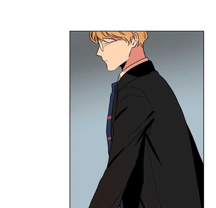 《红色糖果》第97话 我们在交往 第6页