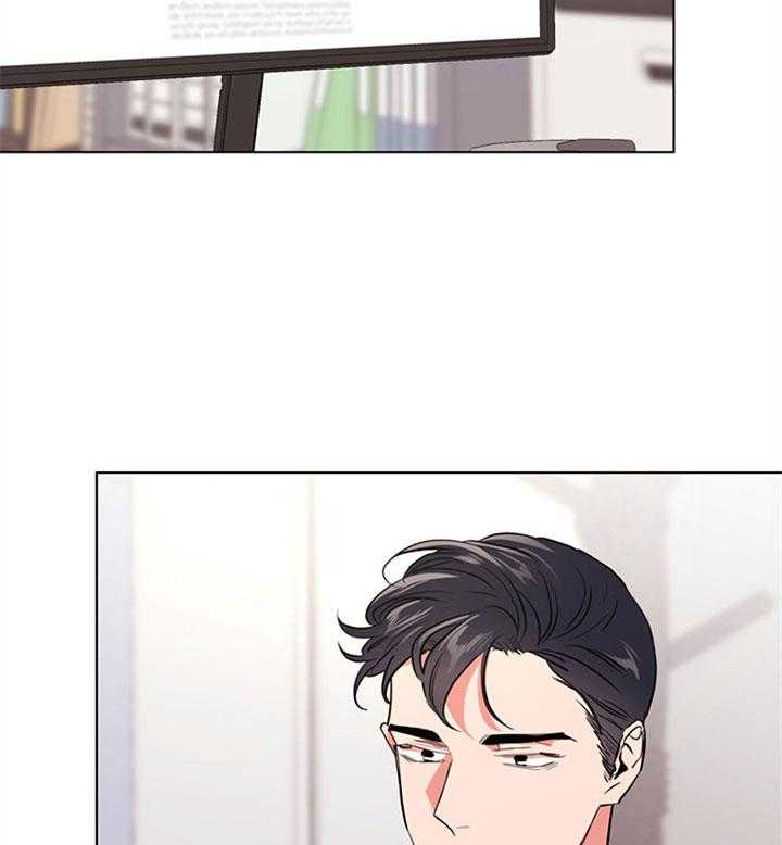 《红色糖果》第99话 警告 第17页