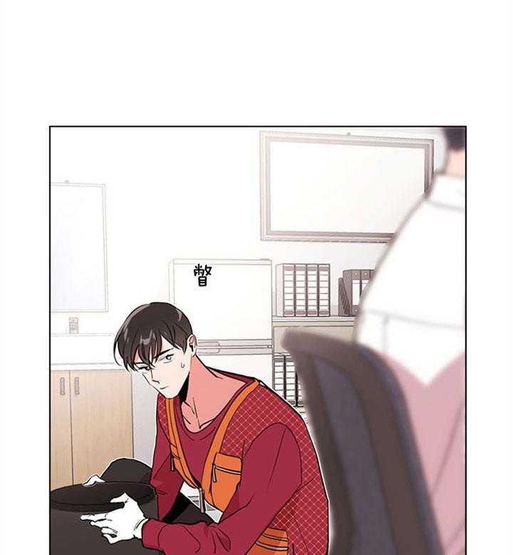 《红色糖果》第99话 警告 第23页