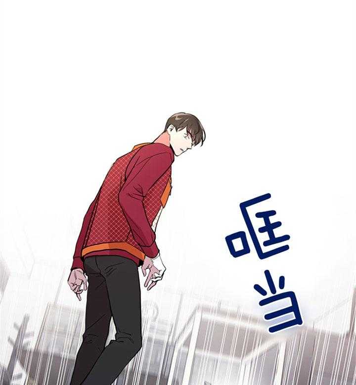 《红色糖果》第99话 警告 第27页