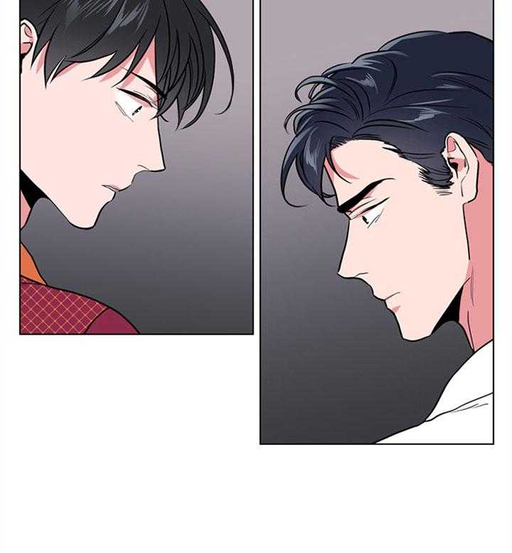 《红色糖果》第99话 警告 第29页