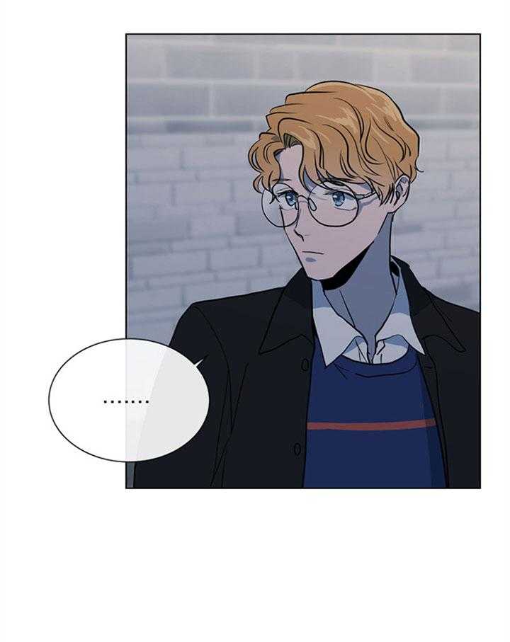《红色糖果》第99话 警告 第5页