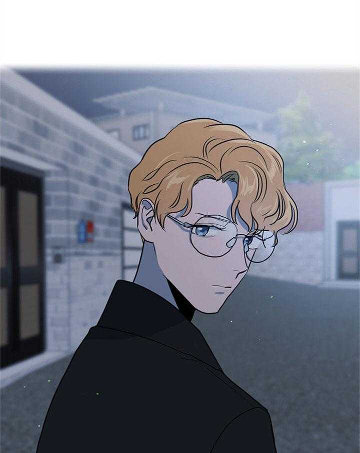 《红色糖果》第99话 警告 第9页