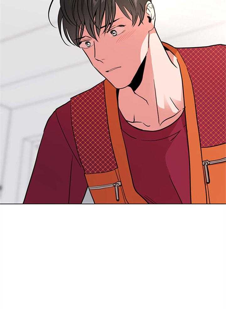 《红色糖果》第101话 没有资格 第11页