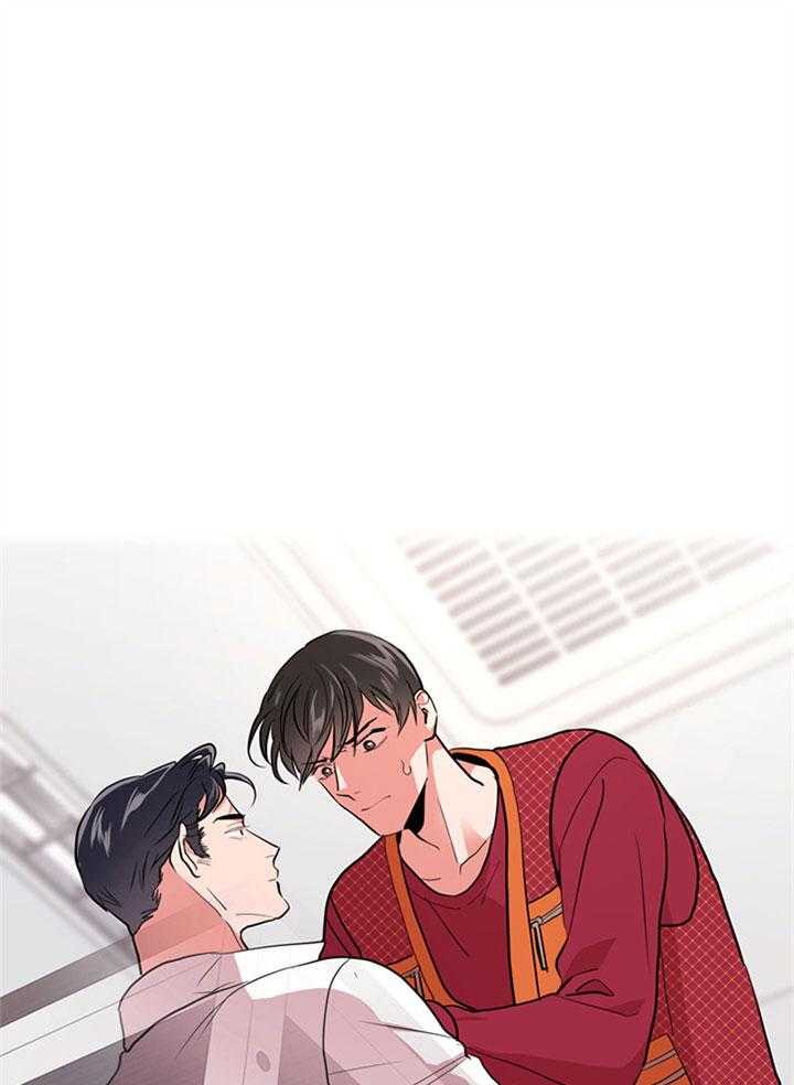 《红色糖果》第101话 没有资格 第1页