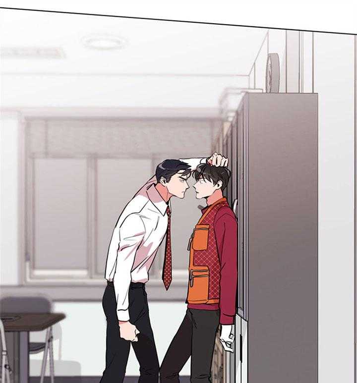 《红色糖果》第101话 没有资格 第21页